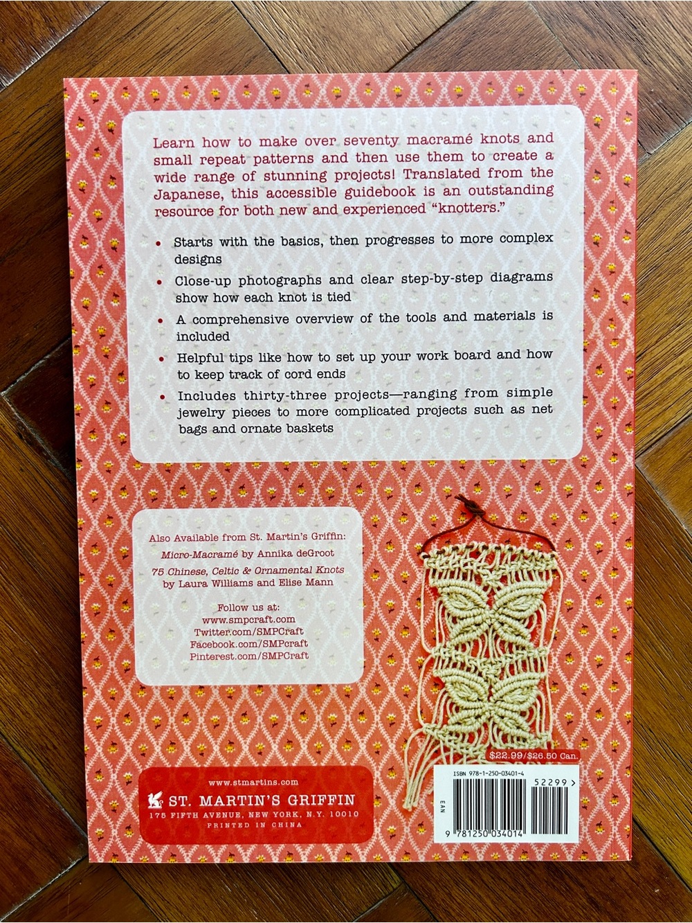 Macrame Pattern Book - Picture 3 of 3